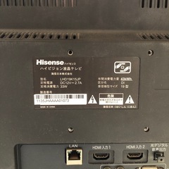ハイセンス液晶テレビの画像
