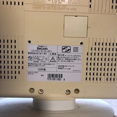 液晶テレビの画像