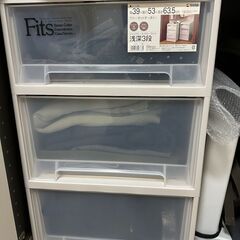 天馬 収納ボックス フィッツケース クローゼット 幅39×奥行5...