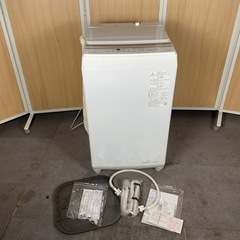 東芝 全自動洗濯機 AW-7GM2-W 2023年製 7kg 一人暮らし 単身赴任