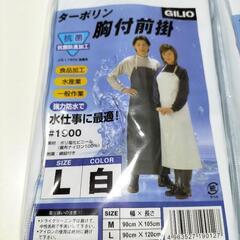 防水エプロンの画像