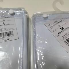 防水エプロンの画像