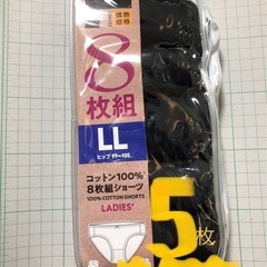 ドンキ情熱価格　