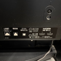 三菱　地上　BS 110度CS 液晶ハイビジョンテレビ
の画像