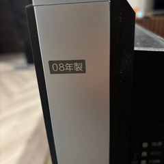 三菱　地上　BS 110度CS 液晶ハイビジョンテレビ
の画像