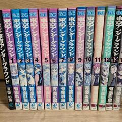 コミック　東京アンダーグラウンド