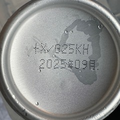 コカコーラ　チルアウト　250ml 78本の画像