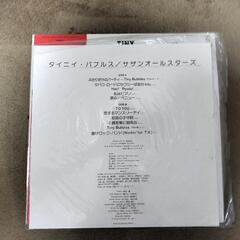 LPレコード「私はピアノ」サザンオールスターズ「タイニィ-バブルス」の画像
