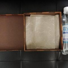 クラブハリエ 空箱の画像