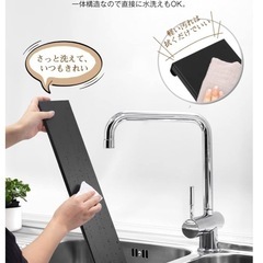 新品同様 排気口カバー ブラック IH ガスコンロ キッチンの画像