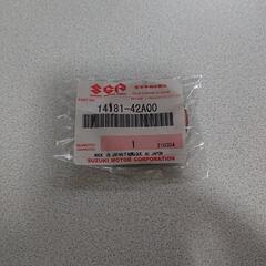 スズキ 純正マフラーガスケット外径43