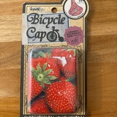 自転車　サドルカバー