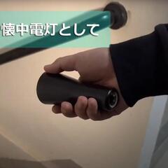 🌟新品・未使用🌟多機能🌟インテリアライト🌟(マグネット・クリップ・)の画像