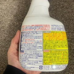 （お話し中）強力カビハイター　花王　洗剤　浴室用洗剤　の画像