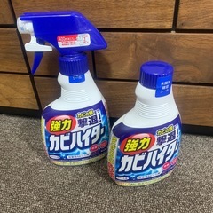 （お話し中）強力カビハイター　花王　洗剤　浴室用洗剤　