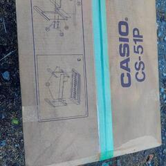 CASIOキーボード用スタンド