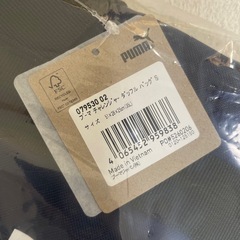 新品未開封　PUMA ダッフルバックSの画像