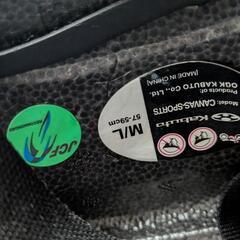 自転車用ヘルメットの画像