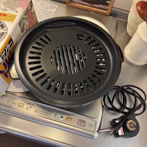 焼肉用