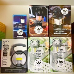 値下げ　新品ランプ　いろいろ