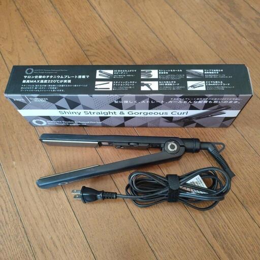 アゲツヤ  AGETUYA ヘアアイロン チタニウム MAX220℃ ストレートアイロン カールアイロン  2way ヘアーアイロン コテ