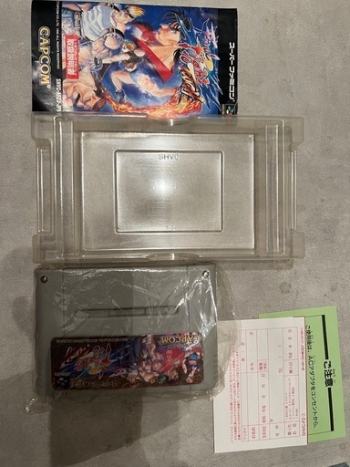 希少】ファイナルファイトタフ箱付き