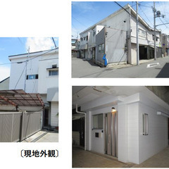 ★ 仲介手数料ゼロ物件 ★ フルリフォーム・敷金ゼロ ★ 食満戸...