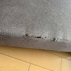 ソファ　2人〜３人掛け　オットマン　クッションの画像