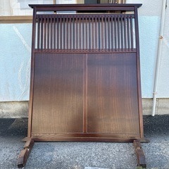 衝立