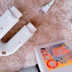 【美品❣️】ふとん乾燥機の画像