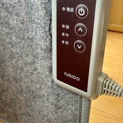 YUSIDO パネルヒーター　足元　デスクワークの画像