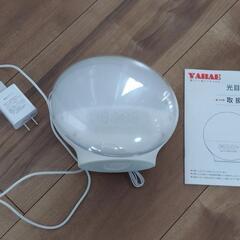 光目覚し時計 大音量 yabae