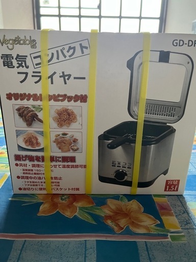 お取引中　新品　電気フライヤー　1.5リットル‼️
