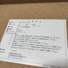 化粧台　机　ミラー付きの画像