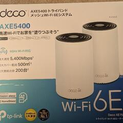 TP-link　axe5400メッシュwi-fi