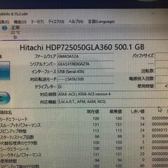 HITACHI Deskstar 500GBの画像