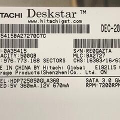HITACHI Deskstar 500GBの画像