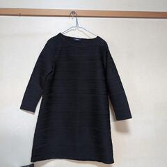 ワンピース CARINA