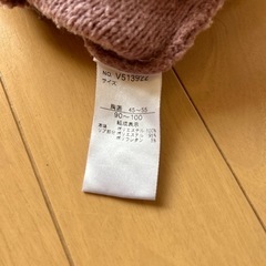 アプレレクール　ニット　セットアップの画像