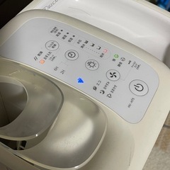 HV-H75-W SHARP 加湿器の画像