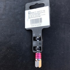 アストプロダッ　ソケットアダプター未使用品の画像