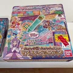 プリキュア　マジェスティクルニクルンの画像