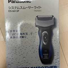 Panasonic 電動シェーバー　型番:ES6013P