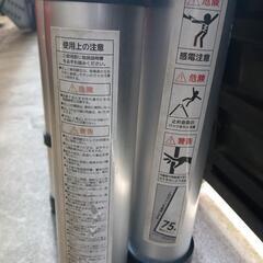 折りたたみはしご 値下げの画像