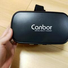 VRゴーグルの画像