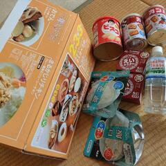 7年保存食＋その他保存食＋水