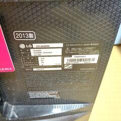 (お渡し予定者決定済)LGテレビ　中古品の画像
