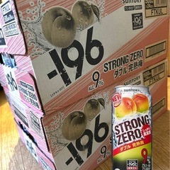 缶チューハイ