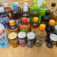 約2000円相当を早い者勝ち500円