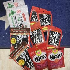 梅関連 お菓子